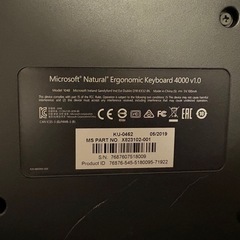microsoft natural ergonomic keyboard 4000の画像