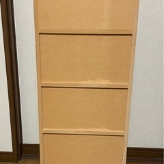 小物入れの画像