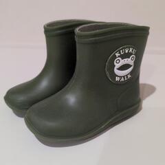 レインブーツ　14cm