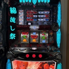 ひぐらし その他の中古が安い!激安で譲ります・無料であげます ひぐらし その他の中古が安い!激安で譲ります・無料であげます