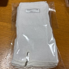 手首用ネット包帯　10枚入り