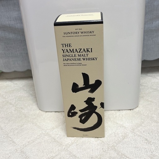 山崎 シングルモルトウイスキー 新品箱付き