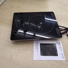 超極上美品 　卓上コンロ　テーブル鍋　IHクッキングヒーター　カ...