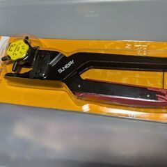 ロータリーレザーパンチ