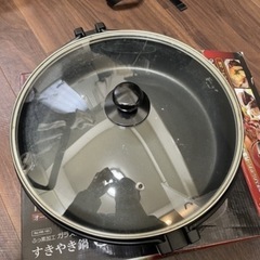 鍋の画像