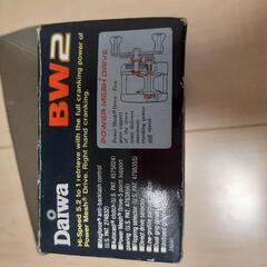 ダイワベイトリールの画像