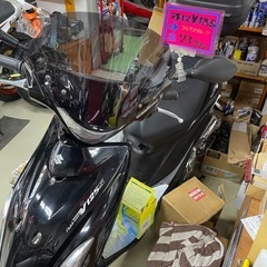 スズキ V125 s  
