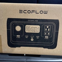 エコフローリバー2　