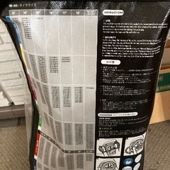 スノーソックスとタイヤチェーンの画像