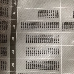 スノーソックスとタイヤチェーンの画像