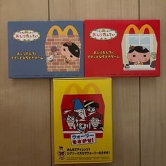 子供向けパズル、すごろく、カードゲームなどの画像