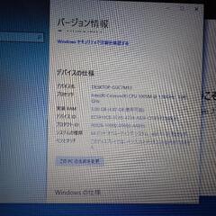 ノートパソコン Lenovo G500の画像