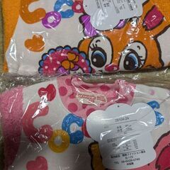 新品未開封ベビーもこもこ袖トレーナー2枚