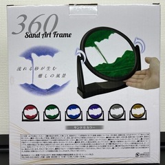 サンドアートフレーム！赤
の画像