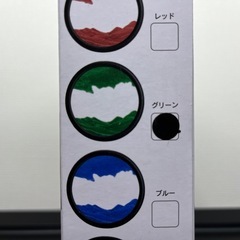 サンドアートフレーム！緑の画像