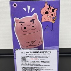 クレヨンしんちゃん！ぶりぶりざえもん陶磁器タンブラーAの画像