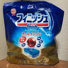 【新品未使用】フィニッシュ オールインワン 42個入り
