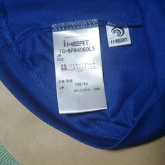 ③ スポーツシャツ 130サイズ（青）の画像