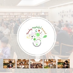 シズラーのサダバーをたのしみながらコンサートを!【Sunday ...