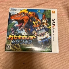 3DSソフト
