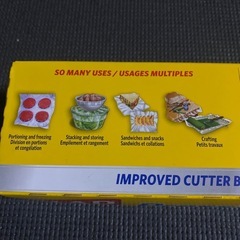 ✨新品✨コストコ　GLADの画像