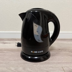 【現在お取引中】電気ケトル HOME CAFE ASL-2202...