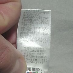 ⑧ PUMA ジャンパー 160サイズの画像
