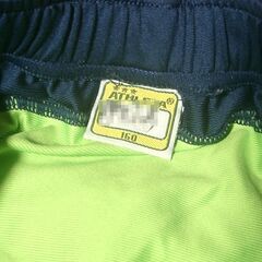 ⑫ ATHLETA ジャージ 160サイズ の画像