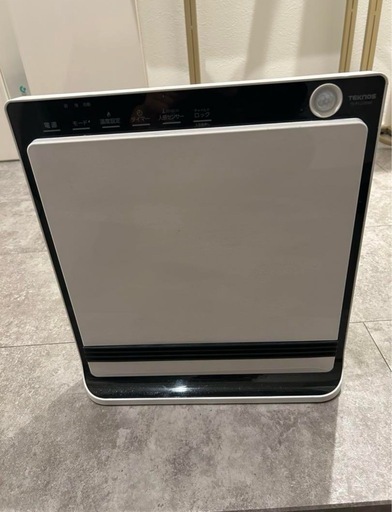 TEKNOS 人感センサー付セラミックファンヒーター 型番：TS-P1220（W）