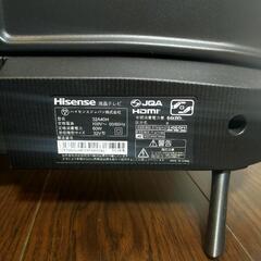 【ジャンク品】ハイセンスHisense　32型の画像