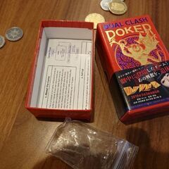 広島市でボードゲームで遊んでみたい方へ