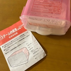 哺乳瓶　レンジ消毒