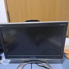 【決定】 SHARP AQUOS テレビ 20インチ