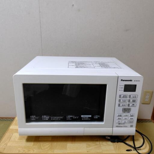 電子レンジ