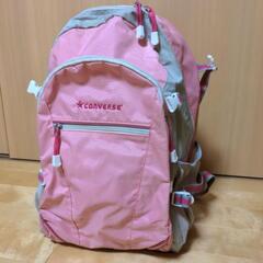 【ご相談中】CONVERSE　リュックサック