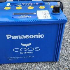 Panasonic caos Blue Battery 125D26R