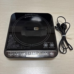 【引取り限定 1/12まで】  IH調理器
