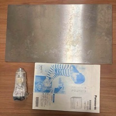 食洗機の画像