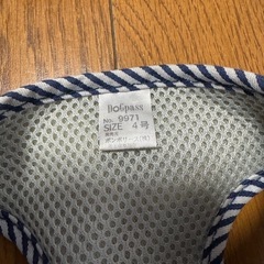 〈受け取り者様決定〉小型犬用　ハーネスの画像