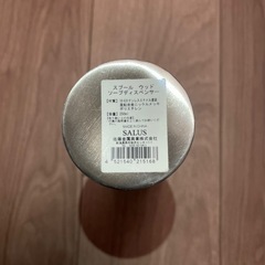 ソープディスペンサー 未使用 東急ハンズ
の画像