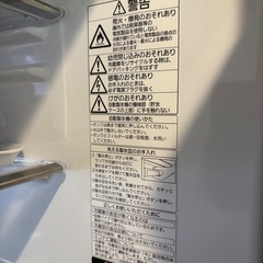 パナソニック冷蔵庫の画像