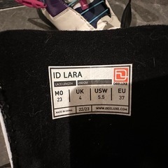 スノボブーツ Deelux ID 23cmの画像