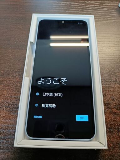 有難うございました1/12まで15000円　AQUOS Wish4 新品同等品　おまけシリコンケース