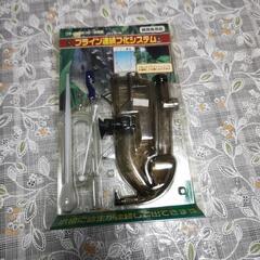 ブライン連続フ化システム　観賞魚用品
