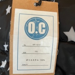 新品☆キッズ　ダウンの画像
