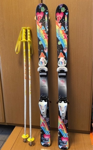 スキーセット　スキー板　ストック　スキー靴