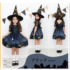 帽子付きハロウィンキッズドレス