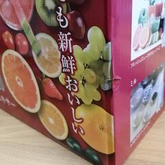 未使用　ミル付きミキサーの画像