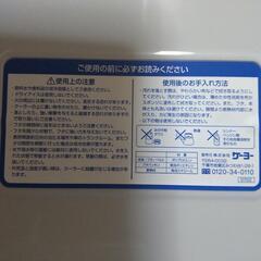 クーラーボックスの画像