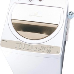 2020年 TOSHIBA 洗濯機 7キロ